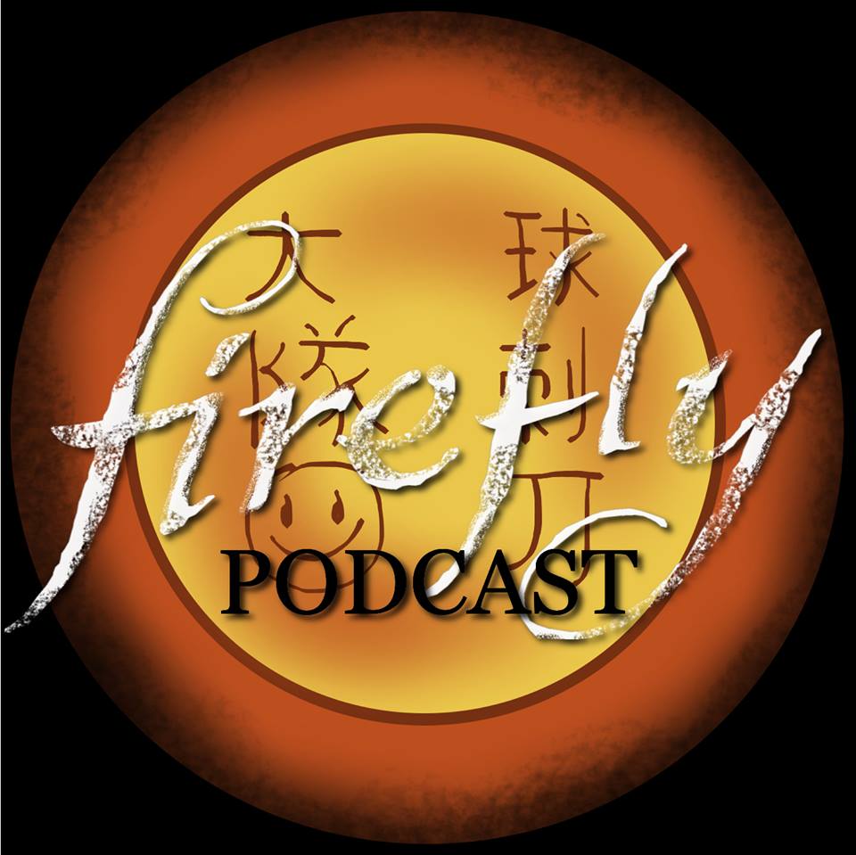Firefly Podcast Logo